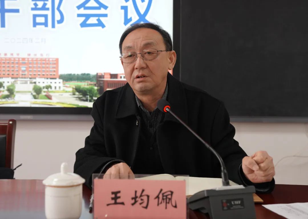 2.25-1-4.jpg 2.25-1-4.jpg