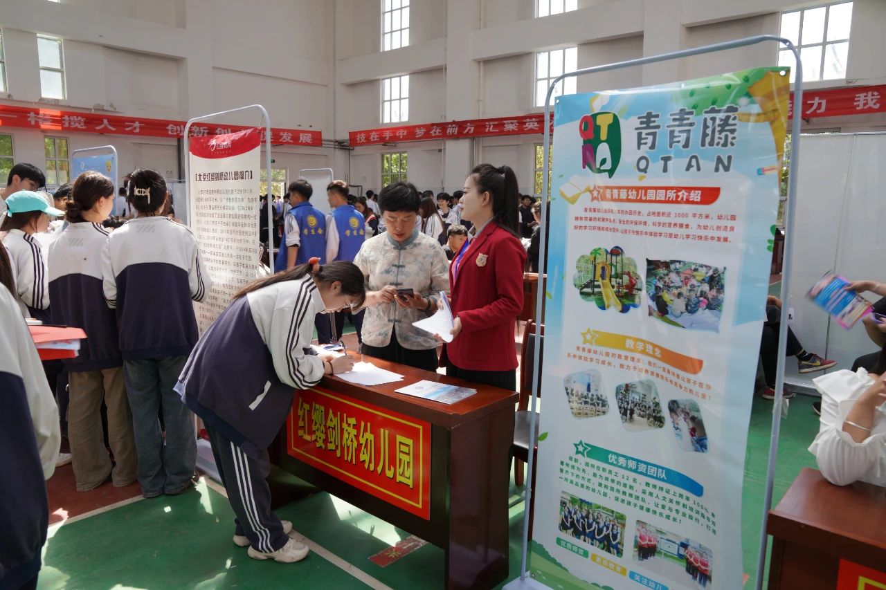 DM_20240527152558_010.JPEG DM_20240527152558_010.JPEG