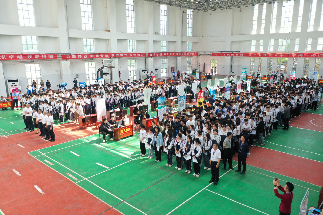 DM_20240527152558_001.JPEG DM_20240527152558_001.JPEG