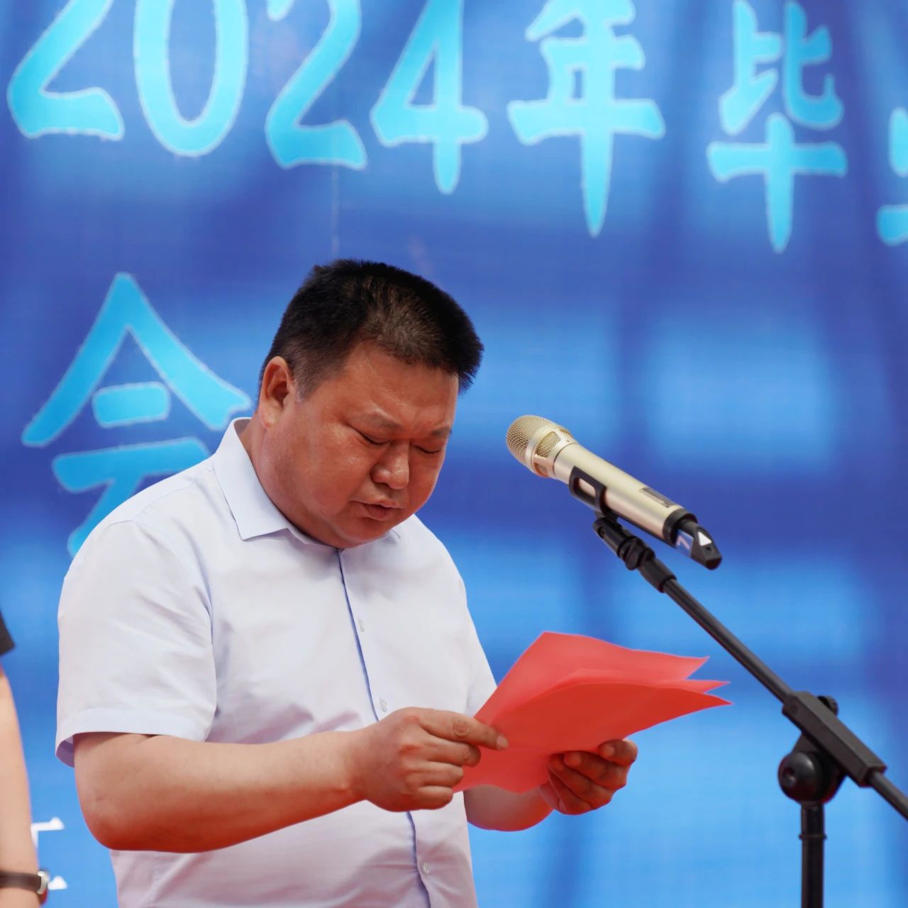 DM_20240527152558_006.JPEG DM_20240527152558_006.JPEG