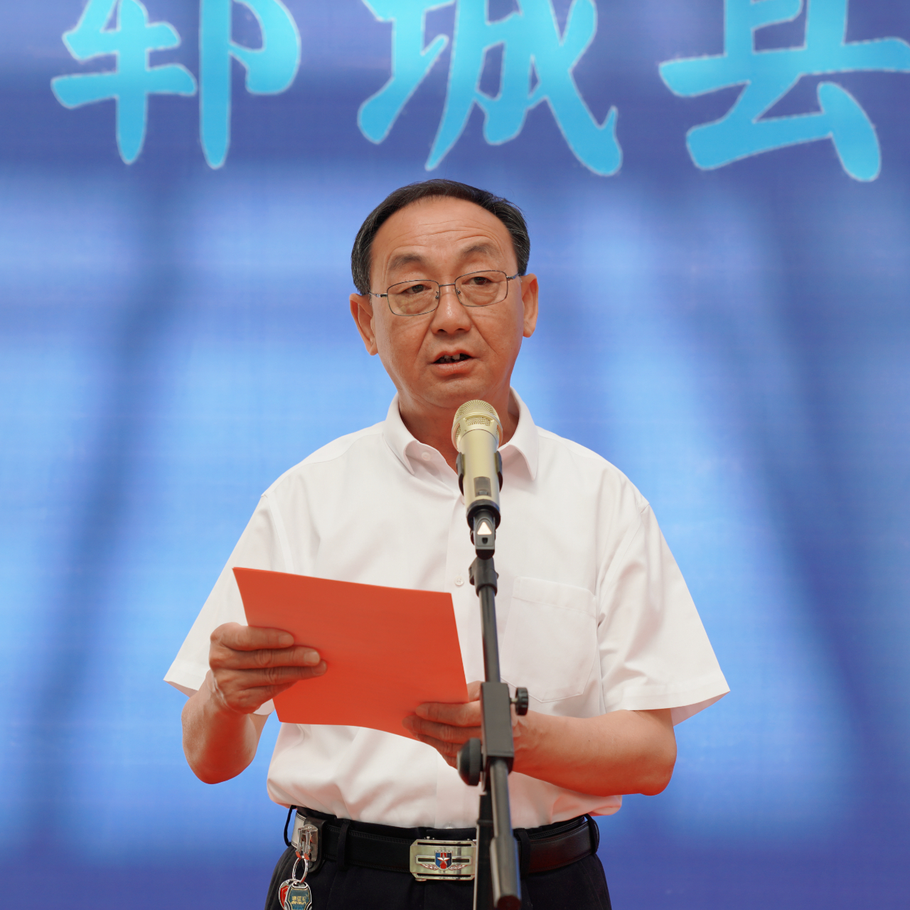 DM_20240527152558_002.JPEG DM_20240527152558_002.JPEG