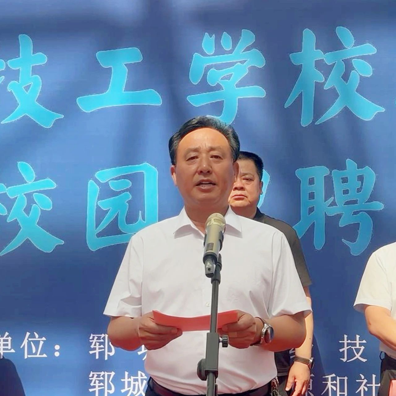 DM_20240527152558_009.JPEG DM_20240527152558_009.JPEG