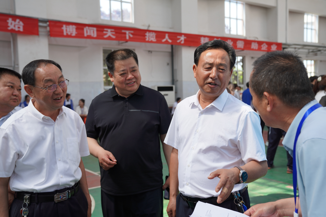 DM_20240527152558_004.JPEG DM_20240527152558_004.JPEG