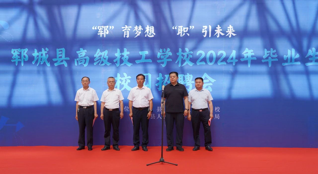 DM_20240527152558_008.JPEG DM_20240527152558_008.JPEG