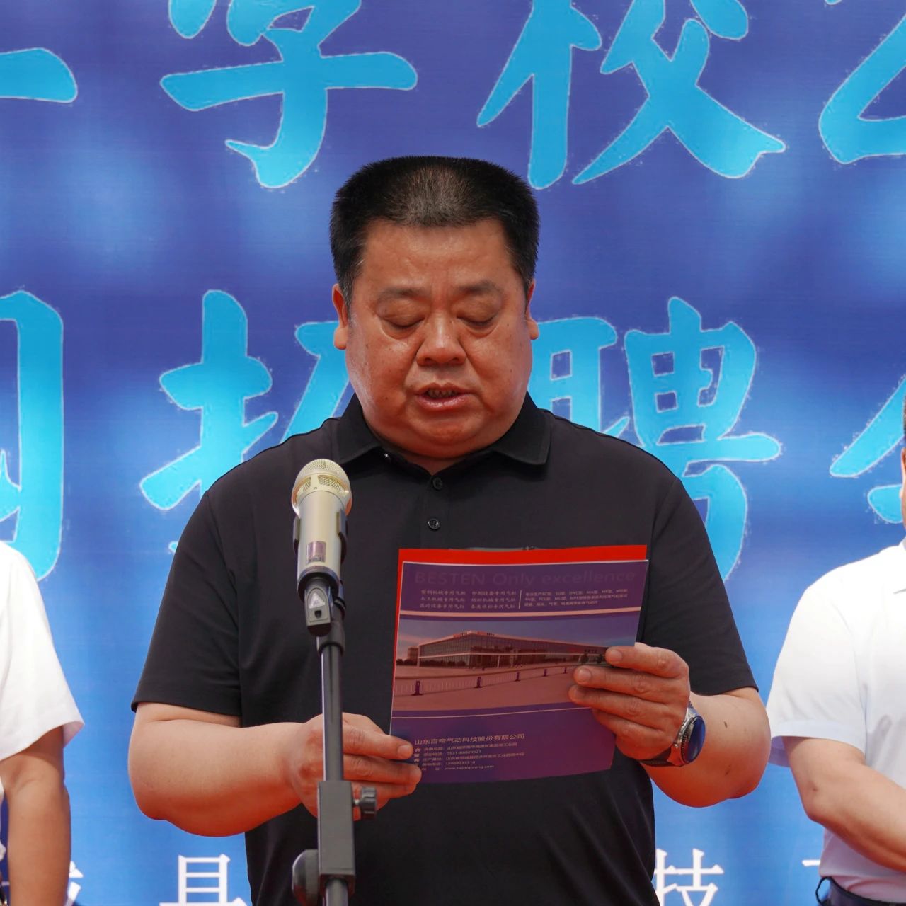 DM_20240527152558_007.JPEG DM_20240527152558_007.JPEG