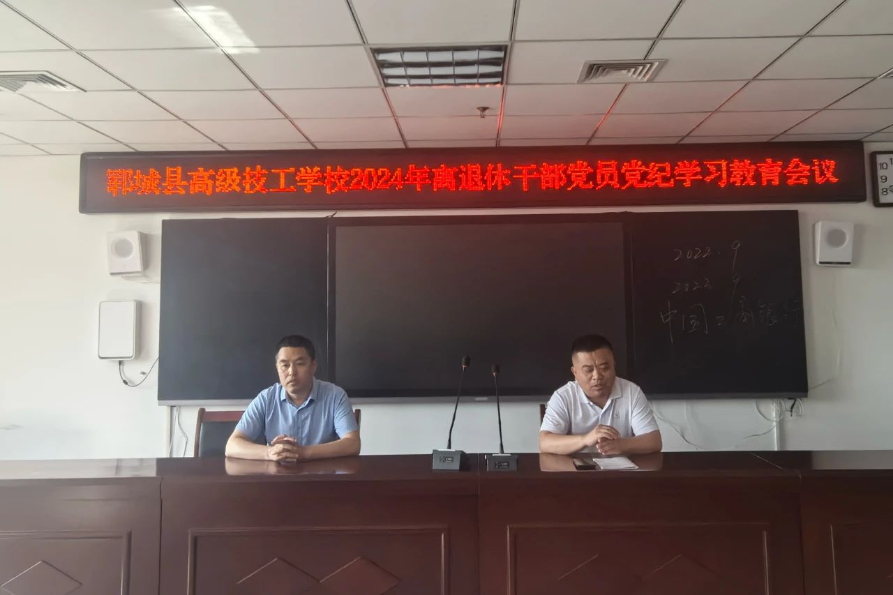 DM_20240528152932_001.jpg DM_20240528152932_001.jpg