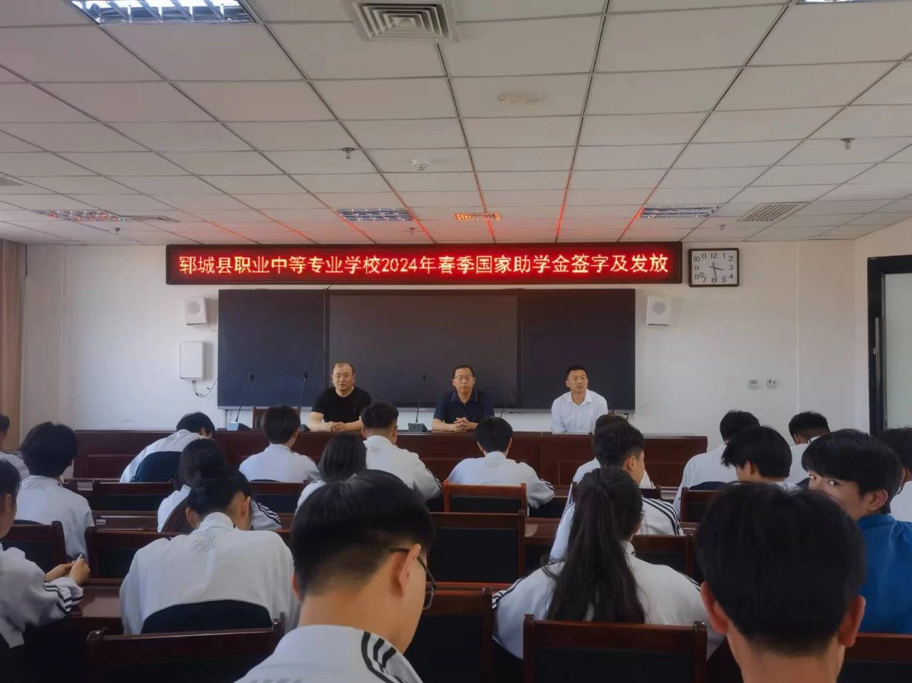 DM_20240528151920_001.jpg DM_20240528151920_001.jpg