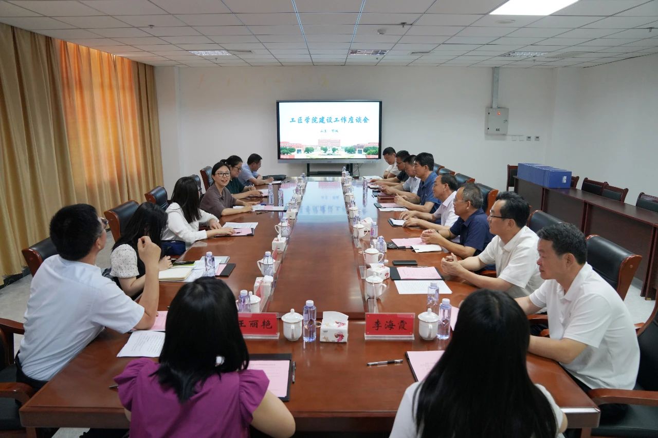 DM_20240616201827_001.jpeg DM_20240616201827_001.jpeg