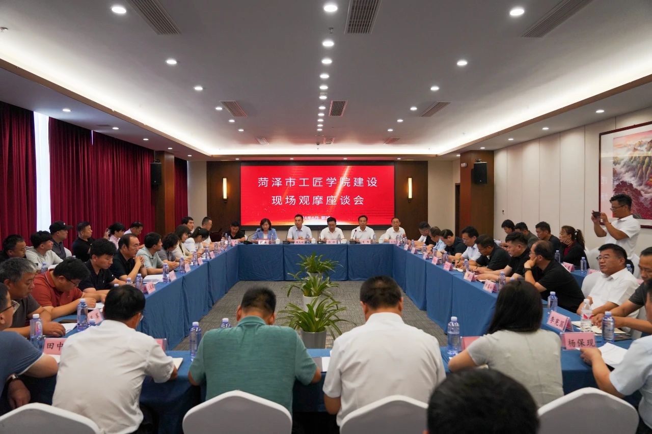 DM_20240626101331_004.jpeg DM_20240626101331_004.jpeg