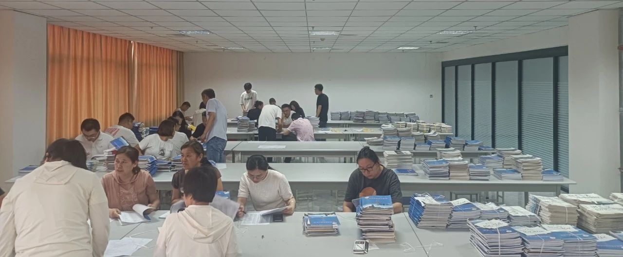 DM_20240712100524_011.jpg DM_20240712100524_011.jpg