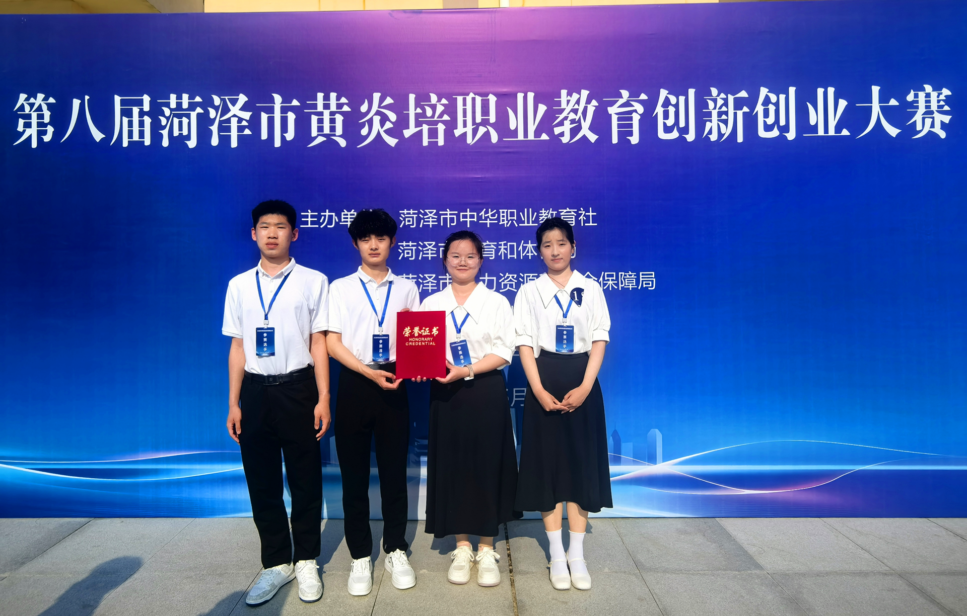 DM_20250527205219_002.png DM_20250527205219_002.png