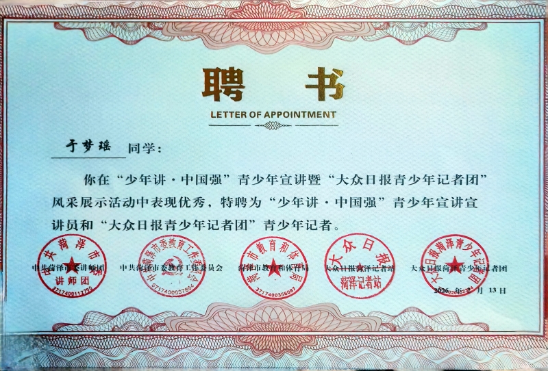 3_副本.jpg 3_副本.jpg