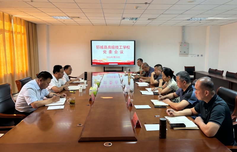 微信图片_20240812125211_副本.jpg 微信图片_20240812125211_副本.jpg