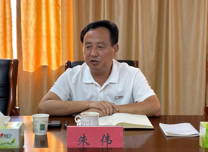 微信图片_20240812125203_副本.jpg 微信图片_20240812125203_副本.jpg